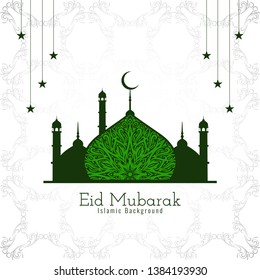 Abstract religious Eid Mubarak Islamic background vector