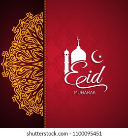 Abstract religious Eid Mubarak stylish background