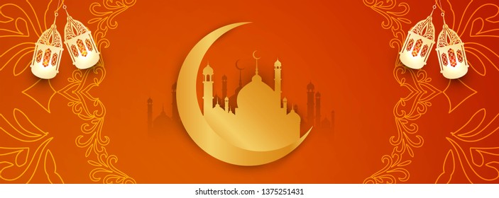 Abstract religious Eid Mubarak stylish banner design vector