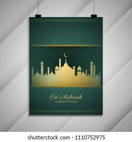 Abstract religious Eid Mubarak vector flyer background