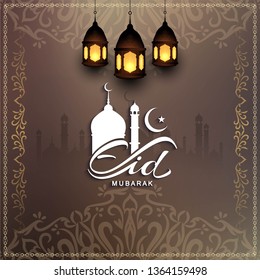 Abstract religious Eid Mubarak vector background