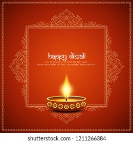 Abstract religious Happy Diwali red background vector