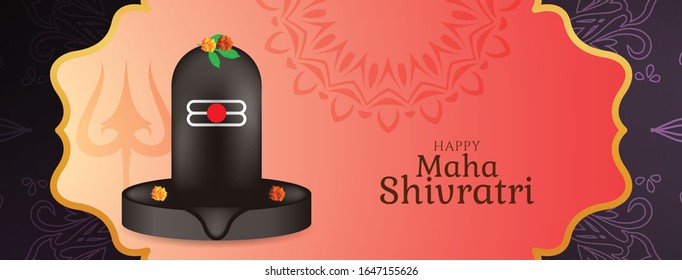 Abstract religious Maha Shivratri elegant banner design