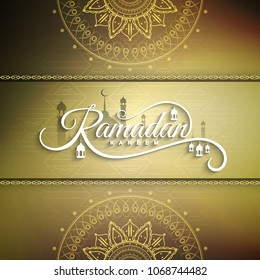Abstract religious Ramadan Kareem background