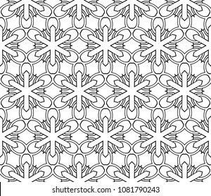 Abstract repeat backdrop with lace floral ornament. Seamless Design for prints, textile, decor, fabric. Super vector pattern.