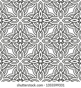 Abstract Repeat Backdrop With Lace Ornament. Seamless Design For Prints, Textile, Decor, Fabric. Super Vector Pattern
