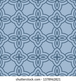 Abstract Repeat Backdrop With Lace Ornament. Seamless Design For Prints, Textile, Decor, Fabric. Super Vector Pattern