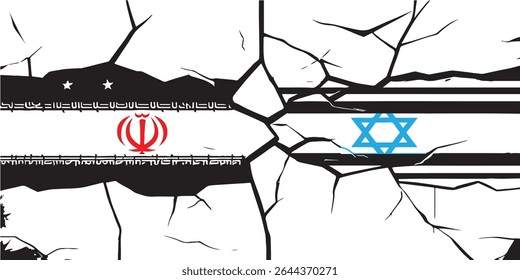 Abstract representation of conflict between Iran and Israel. A stylized graphic depicting the Iranian and Israeli flags, rendered in abstract, flowing colors.