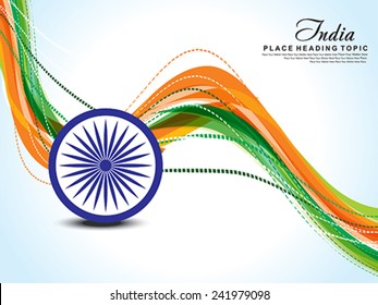 Abstract Republic Day Background With Ashok Chakra