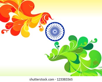 abstract republic day mail vector illustration