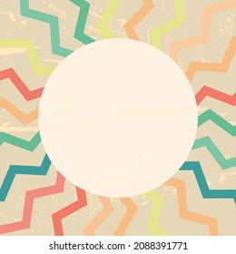 abstract retro sun rays with empty space for text vector background
