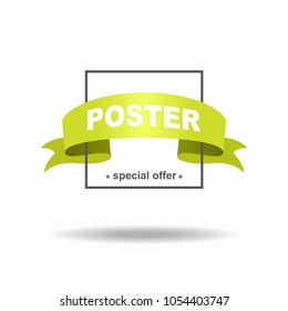 Abstract ribbon frame with place for message sign. Vector illustration.