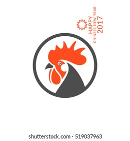 Abstract rooster logo. Vintage style emblem. Isolated rooster head on white background. Bird in retro style sign