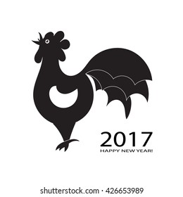Abstract rooster. Vector illustration. Rooster, cock, chicken vector illustration. Logo design. Emblem, symbol.