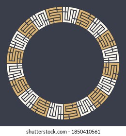 Abstract round meander, circular geometric ornament, striped frame. Decorative pattern isolated on dark background. Place for text. Vector color illustration for invitations, greeting cards.