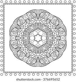 Abstract round ornament with border. Mandala. Abstract background. Design for adult coloring book page.