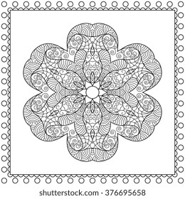 Abstract round ornament with border. Mandala. Abstract background. Design for adult coloring book page.