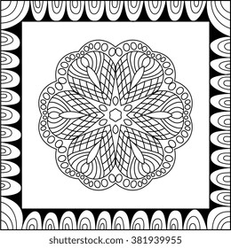 Abstract round ornament with border. Mandala. Abstract background. Design for adult coloring book page.