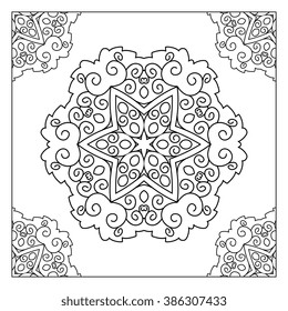 Abstract round ornament with border. Mandala. Abstract background. Design for adult coloring book page.