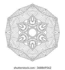 Abstract round ornament. Mandala. Abstract background. Design for adult coloring book page.