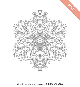 Abstract round ornament. Mandala. Abstract background. Design for adult coloring book page.