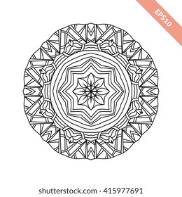 Abstract round ornament. Mandala. Abstract background. Design for adult coloring book page.