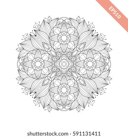 Abstract round ornament. Mandala. Abstract background. Design for adult coloring book page.