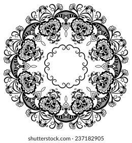 A abstract round ornament. Vector illustration
