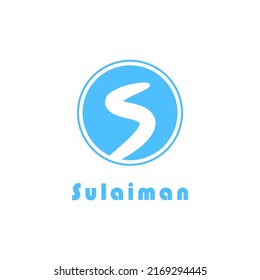 Resumen del logotipo de S en un estilo sencillo y moderno, gran empresa y logotipo de la empresa