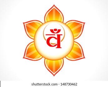 abstract sacral chakra vector illustration 