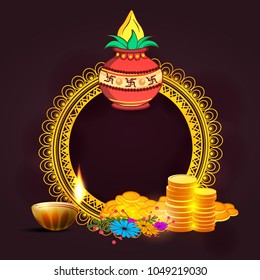 Abstract  Sale Banner Or sale Poster For Festival Of Akshaya Tritiya Celebration Background composed of festival elements like goddess laxmi, golden pot , coins and stylish text .
