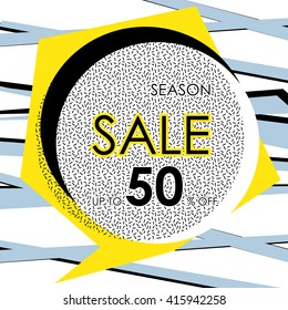 Abstract sale banner. Sale and special offer poster. Web banner  for e-commerce, on-line cosmetics shop, fashion, design store. Vector illustration. 80s - 90s retro style.