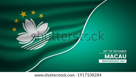 Abstract SAR Establishment day of Macau background with elegant fabric flag and typographic illustration
