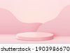 pink background abstract podium