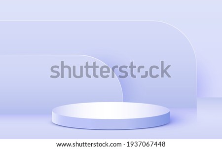 Abstract scene background. Cylinder podium on pink background. Product presentation, mock up, show cosmetic product, Podium, stage pedestal or platform. Vector illustration
