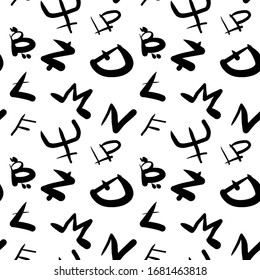 Resumen de fondo transparente de bitcoin, criptomonedas. Vector sin fisuras de color blanco y negro. Diseño para impresión, cepillos 10 textiles.