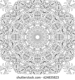 Abstract Seamless Background with Black and White Outline. Flourish Orient Ornament for Adult Coloring Page. Islamic Texture. Complex Lacy Motif