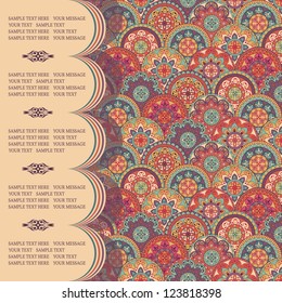 Abstract seamless background with place for text