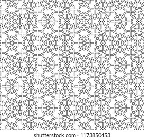 Abstract seamless black and white pattern - vector illustration 