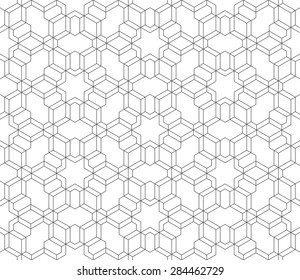 Abstract Seamless Geometric Islamic Wallpaper. Vector Arabic Pattern. 