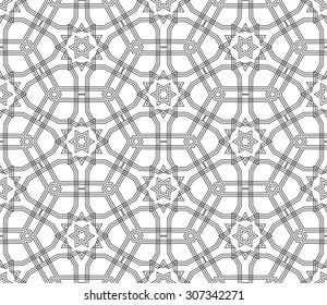 Abstract Seamless Geometric Islamic Wallpaper. Vector Arabic Black White Pattern. 