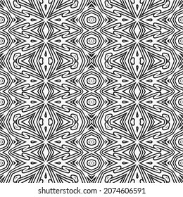 Abstract seamless geometric pattern. Modern texture with stripes, lines, rhombus. Lattice graphic design. Vector illustration.