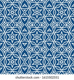 Abstract seamless geometric pattern. Some forms smoothly transform into other forms. Kaleidoscope of lines and angles. Pattern for clothes and home textiles. Stock vector illustration.