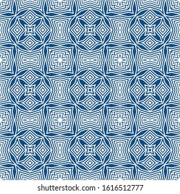 Abstract seamless geometric pattern. Some forms smoothly transform into other forms. Kaleidoscope of lines and angles. Pattern for clothes and home textiles. Stock vector illustration.
