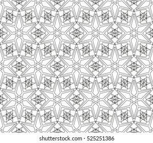 Abstract seamless geometric pattern. Vector illustration. Pattern of geometric and floral elements. Image of repeating and alternating constituent elements. Decorative black and white ornament