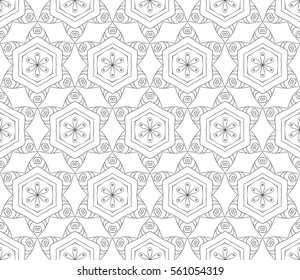 Abstract seamless geometric pattern. Vector illustration of geometric and floral elements. Image of repeating and alternating constituent elements. Decorative oriental black and white ornament