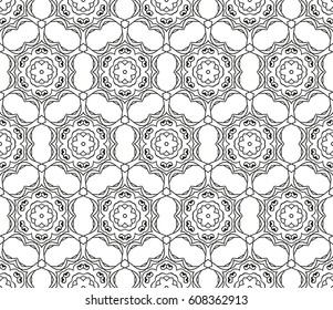 Abstract seamless geometric pattern. Vector illustration. Image repeating and alternating constituent elements. Decorative black and white ornament