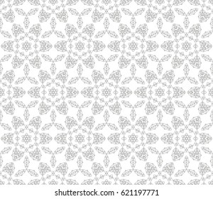 Abstract seamless geometric pattern. Vector illustration. Image repeating and alternating constituent elements. Decorative black and white ornament