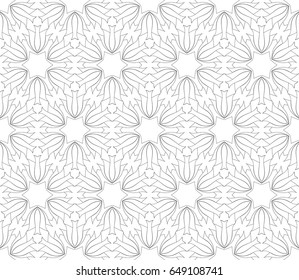 Abstract seamless geometric pattern. Vector illustration. Image repeating and alternating constituent elements. Decorative black and white ornament