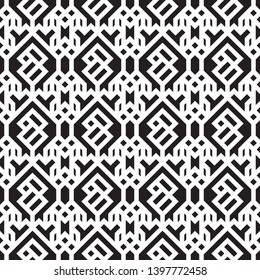 Abstract seamless geometrical template of infinitely repeating rhombuses, cubes. Modern background of design of the card, cover, packing, flyer. Vector illustration.